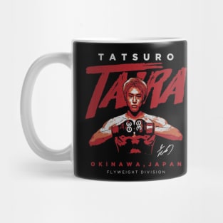 Tatsuro Taira Poster Mug